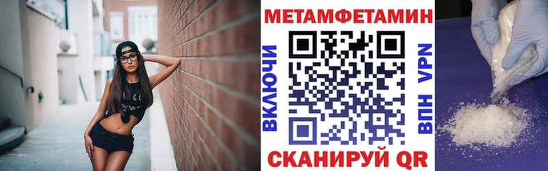 KRAKEN ТОР  Чапаевск  Amphetamine Premium 
