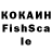 МЕТАДОН кристалл Filinz Old