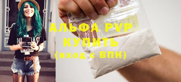 mix Абаза