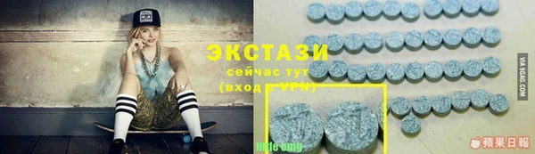 mdpv Алзамай
