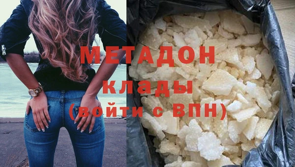 mdpv Алзамай