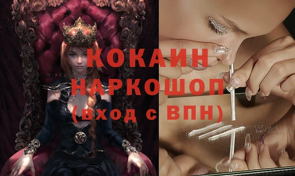 mdpv Алзамай