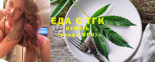 2c-b Алексеевка