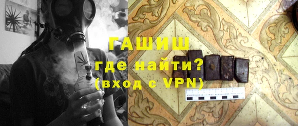 mdpv Алзамай