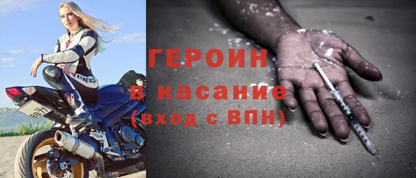 кокаин премиум Алексин