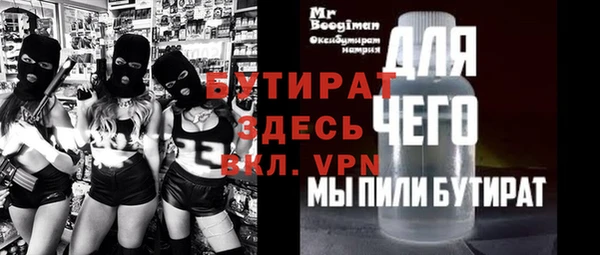 2c-b Алексеевка
